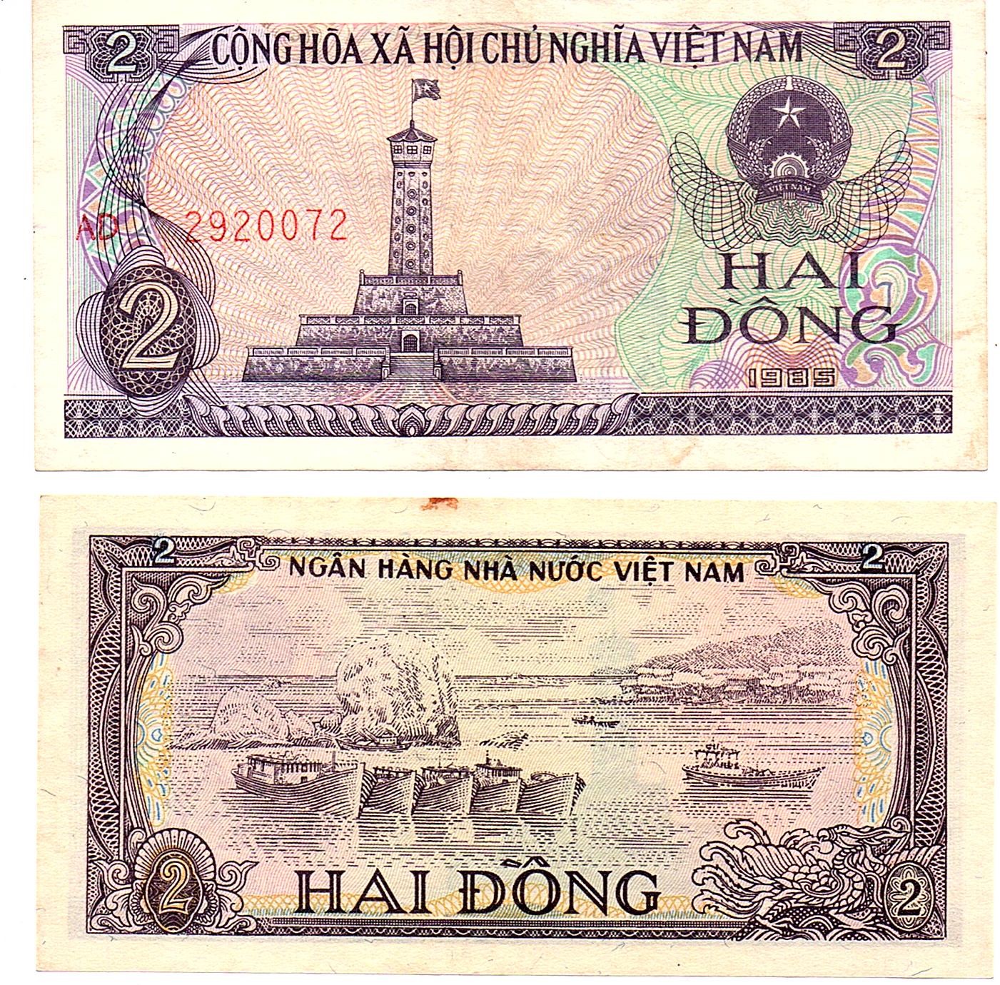 Vietnam #91/VF 2 Đồng